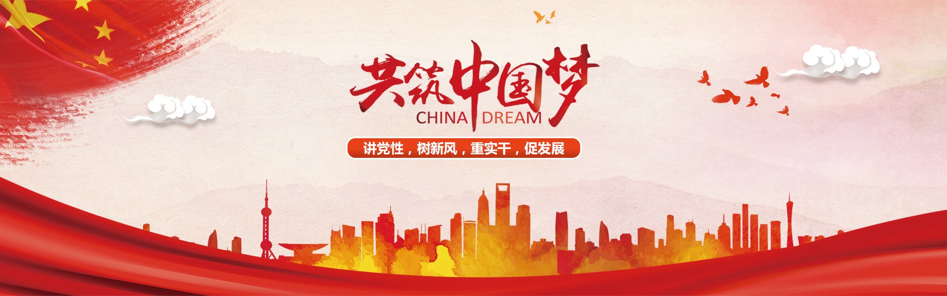 德扑圈下载官网